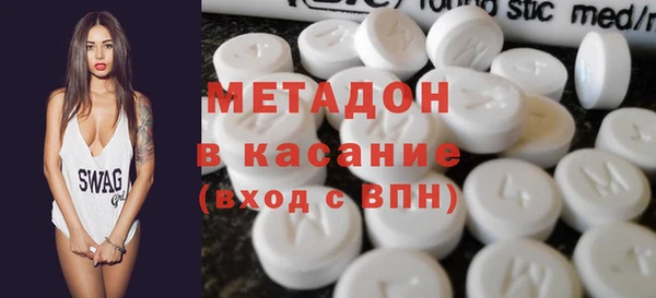 MESCALINE Бородино