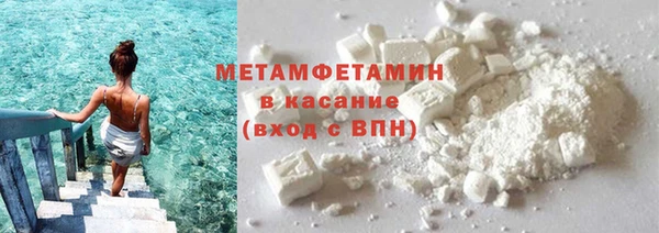 MDMA Бугульма